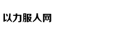 火车时速仅有30公里，柬埔寨首